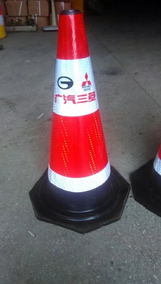 路锥